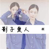 ÿ˸дŮͷڶĺ޻ǰ(11)_WWW.AIGEXING.COM