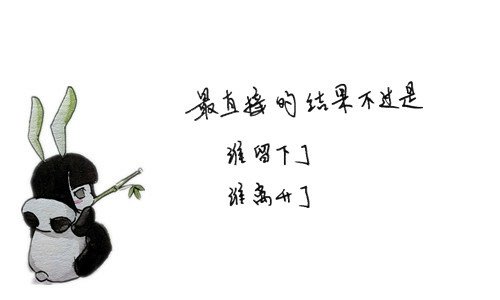 ˸пռ俨ͨװز(1)_WWW.AIGEXING.COM