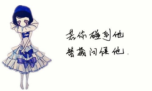 ˸пռ俨ͨװز(9)_WWW.AIGEXING.COM