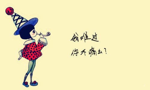˸пռ俨ͨװز(5)_WWW.AIGEXING.COM