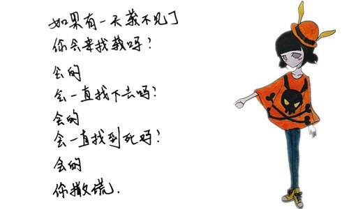 ˸пռ俨ͨװز(2)_WWW.AIGEXING.COM