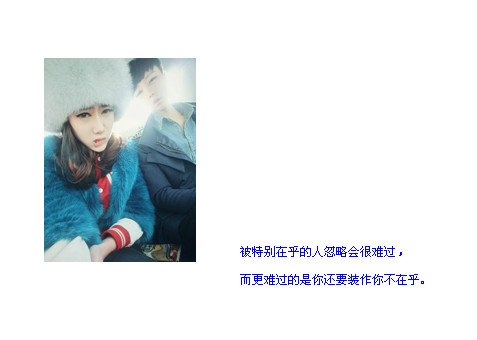 ˸¿ռͼƬ Ψһѡ(3)_WWW.AIGEXING.COM