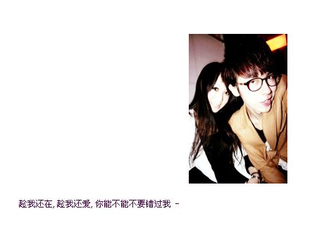 ˸¿ռͼƬ Ψһѡ(4)_WWW.AIGEXING.COM
