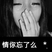 ÿ˸дŮͷڶĺ޻ǰ