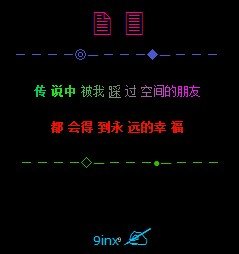 2014QQԴ밮Ҹ