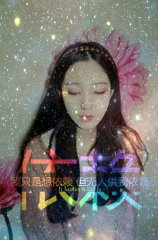 ÿ2014QQ͸ƤŮĻ