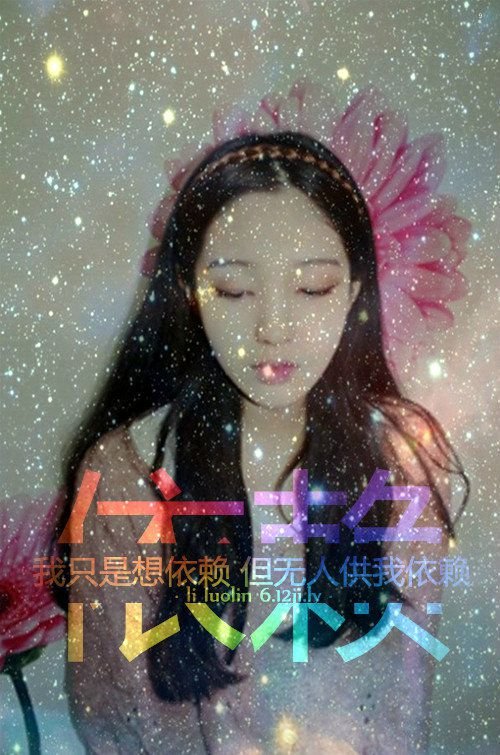ÿ2014QQ͸ƤŮĻ(1)_WWW.AIGEXING.COM