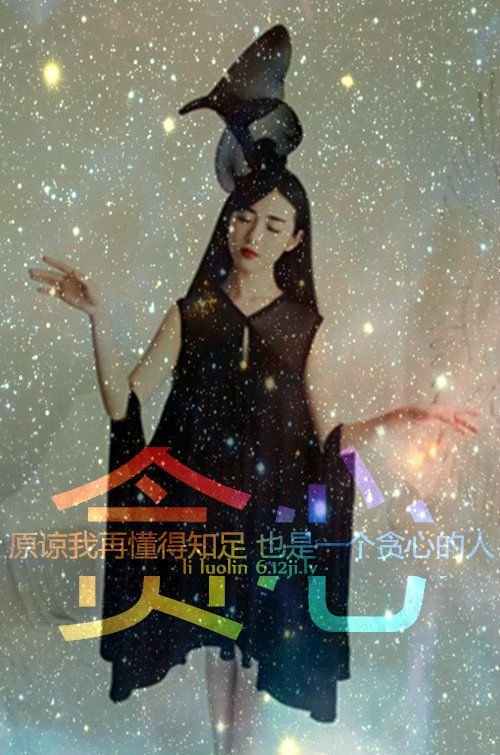 ÿ2014QQ͸ƤŮĻ(4)_WWW.AIGEXING.COM