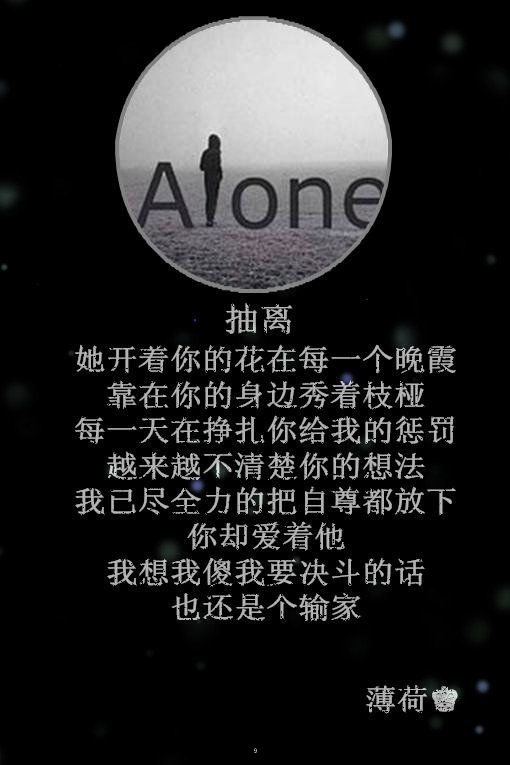 ˸дQQ͸ƤŮûʹı˰(5)_WWW.AIGEXING.COM