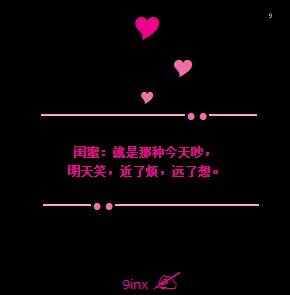 ۲ȿռ԰Դȫ