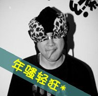 ˸˧ƿռͷ(54)_WWW.AIGEXING.COM