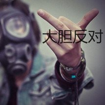 ˸˧ƿռͷ(71)_WWW.AIGEXING.COM