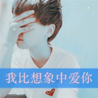 ԼСͷ(7)_WWW.AIGEXING.COM