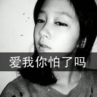 ˸Сͷһ(16)_WWW.AIGEXING.COM
