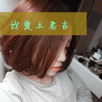 רôֵQQͷ(7)_WWW.AIGEXING.COM