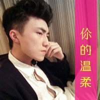 ˧ַQQͷ(4)_WWW.AIGEXING.COM