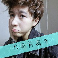 ˧ַQQͷ(19)_WWW.AIGEXING.COM