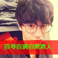 ˧ַQQͷ(35)_WWW.AIGEXING.COM