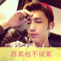 ˧ַQQͷ(29)_WWW.AIGEXING.COM