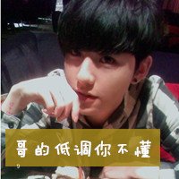 ˧ַQQͷ(24)_WWW.AIGEXING.COM