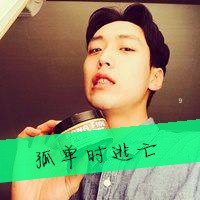 ˧ַQQͷ(31)_WWW.AIGEXING.COM