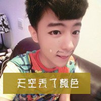 ˧ַQQͷ(7)_WWW.AIGEXING.COM