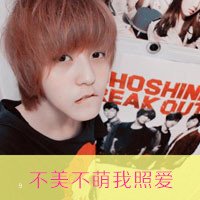 ˧ַQQͷ(9)_WWW.AIGEXING.COM