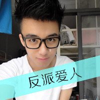 ˧ַQQͷ(13)_WWW.AIGEXING.COM