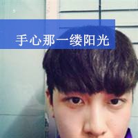 ˧ַQQͷ(33)_WWW.AIGEXING.COM