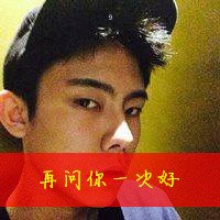 ˧ַQQͷ(27)_WWW.AIGEXING.COM