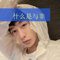 ˧ַQQͷ(11)_WWW.AIGEXING.COM