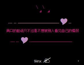 90԰˼