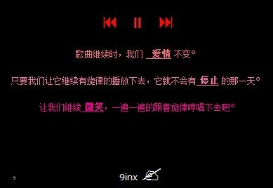 QQ԰尮Ծ
