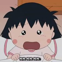 ϵ΢Ůͨͷ(13)_WWW.AIGEXING.COM