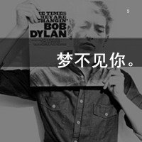 2014˧QQͷ(18)_WWW.AIGEXING.COM