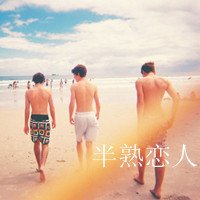 2014˧QQͷ(13)_WWW.AIGEXING.COM