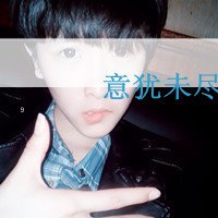 QQ2014СͷͼƬ ǽз(15)_WWW.AIGEXING.COM