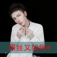 QQ2014СͷͼƬ ǽз(37)_WWW.AIGEXING.COM