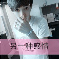 QQ2014СͷͼƬ ǽз(22)_WWW.AIGEXING.COM