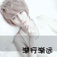 QQ2014СͷͼƬ ǽз(31)_WWW.AIGEXING.COM