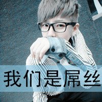 QQ2014СͷͼƬ ǽз(30)_WWW.AIGEXING.COM