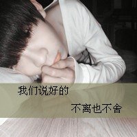 QQ2014СͷͼƬ ǽз(3)_WWW.AIGEXING.COM