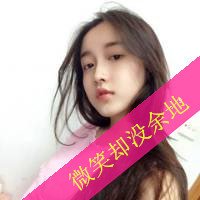 qqΨŮͷֵ Ϊ(27)_WWW.AIGEXING.COM