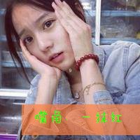 qqΨŮͷֵ Ϊ(28)_WWW.AIGEXING.COM