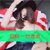 qqΨŮͷֵ Ϊ(8)_WWW.AIGEXING.COM
