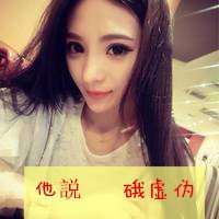 qqΨŮͷֵ Ϊ(22)_WWW.AIGEXING.COM