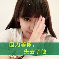 qqΨŮͷֵ Ϊ(38)_WWW.AIGEXING.COM