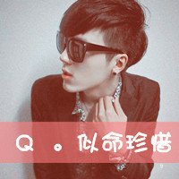 QQ2014СͷͼƬ ǽз