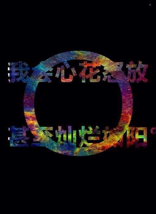 קִŮQQƤ㴽ǵЦ,ݺݵҵ(8)_WWW.AIGEXING.COM