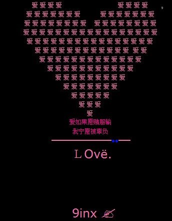 δֿռԼ